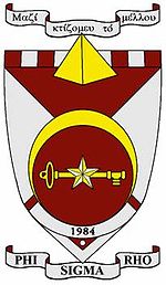 Phi Sigma Rho