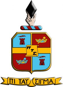Pi Tau Sigma